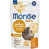 Monge Gatto Snack Appetito Difficile Maiale e Formaggio - 60g