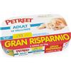 PETREET VELLUTATE POLLO 70 gr MULTI PACK 6 LATTINE