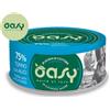 Oasy Wet Cat More Love Tonno con Alici - Umido Gatti Lattina - 70 g