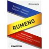 De Agostini Dizionario rumeno. Rumeno-italiano, italiano-rumeno