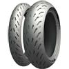 MICHELIN 120/70 R17 58 W Michelin Power 5 Front