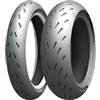 MICHELIN 120/70 R17 58 (W) Michelin Power Gp