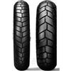 DUNLOP 130/90 R16 67 H Dunlop D 427 F Harley-d