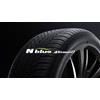 NEXEN 245/45 R18 100 Y Nexen N'blue 4 Seas. 2