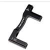ASHIMA Adattatore Pinze Freno ASHIMA AU43 Anteriore: 160mm Nero
