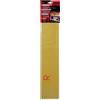 GLAMSPORT Targa ripetitrice in metallo 48x11 cm riflettente