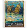 my-booster Pokémon Company SV045-FR-UB-240, Multicolore