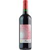 Château Musar Chateau Musar Jeune Red 2019