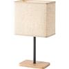 Fischer & Honsel Lampada da tavolo Parma | nero sabbia opaco/rovere naturale | paralume in tessuto | tela color sabbia | altezza: 30 cm, diametro: 10 cm | con interruttore a filo | 1 x E14 max. 25 W