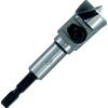 Stella Bianca Punta Forstner regolabile professionale attacco esagonale 1/4"