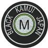 Kamui soleta black m 12. 5 mm