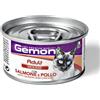 MONGE GEMON UMIDO GATTO ADULTO 85 G MOUSSE RICCO IN SALMONE E POLLO LATTINA