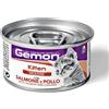 MONGE GEMON UMIDO GATTO KITTEN 85 G MOUSSE RICCO IN SALMONE E POLLO LATTINA
