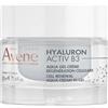 AVENE (Pierre Fabr Avene Hyaluron Activ B3 Aqua Gel Crema Rigenerazione Cellulare 50ml - Trattamento Viso Anti-Age, Leviga e Rassoda