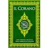 Independently published il Corano : Il Corano in Italiano Completo . Corano // islam //Quran learn Sura in Italian contiene sia precetti di ordine morale e religioso sia regole che riguardano il diritto.