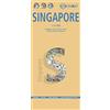 Borch GmbH Singapore. Map 1:14 000: Singapore City, Sentosa Island, Changi Airport, Singapore