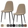 BalladHome Coprisedie con Schienale 2 Pezzi Elasticizzato Coprisedia in Spandex Fodere Coprisedia per Sala da Pranzo Lavabile Moderno Fodere per Sedia da Soggiorno Cucina Hotel (Kaki, 2 Pezzi)-KC