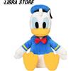 SEGA Rare Disney Paperino Super Giga Big Peluche Bambola 19.7 " Esclusivo A Japan