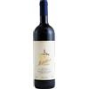 Tenuta San Guido Guidalberto 2022