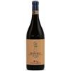 Tenuta Rocca Barolo Bussia 2020 DOCG Biologico