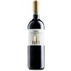 Monti Barolo Bussia 2019 DOCG