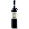 Monti Nebbiolo d'Alba DOC Superiore 2019