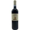 Monti Langhe Nebbiolo 2021 DOCG