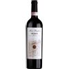 Marco Bonfante Bussia Barolo DOCG 2018