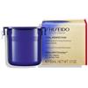 Shiseido Vital Perfection - Uplifting And Firming Advanced Cream - Crema Anti-Età Refill 50 Ml