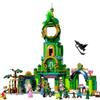 Lego Wicked Benvenuti nella Città di Smeraldo 75684 di Lego