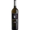 Luna Mater Frascati Superiore Docg Riserva - Bianco - 2021 - 750 Ml