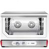 Forno Elettrico A Convezione Mec - Mod. Pe 46 Ur.1b - 4 Teglie 60x40 Cm - Gn 1/1 - Meccanico - Vapore Manuale - Power