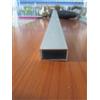 ARCANSAS S.R.L. Profili in alluminio anodizzato argento tubo rettangolare mm 20x10x1 - da mt.1