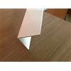 ARCANSAS S.R.L. Profili in alluminio verniciato bianco angolare a L mm 40x40x1.5 - da mt. 2