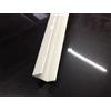 ARCANSAS S.R.L. Profili pvc bianco ad U mm 10x14x10x1 da 2 mt.
