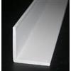 ARCANSAS S.R.L. Profili pvc bianco angolare mm 40x40x1.5 - da mt. 1
