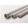 ARCANSAS S.R.L. Profili pvc bianco tubo D 10x1.5 mm - da 1 mt.