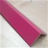 ARCANSAS S.R.L. Profili pvc fucsia angolare mm 25x25x2 - da 2.60 mt.