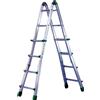 EURO BRIKO Scale euro-briko alluminio - normale bk-1.5 mt.3.90