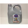 TAMOIL Lubrificanti tamoil special sintetico 10w-40 - benzina turbodiesel - lt.4