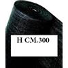 RETE OMBREGGIANTE Mt 1 rete frangivento/ombreggiante - h cm.300 -