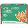 Fior di loto saponetta ai propoli 100 g