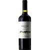 Hacienda Araucano Carmenere Reserva 2023 - Hacienda Araucano