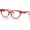 Versace VE 3370D (5495)