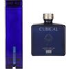 One Key Gin 40% Vol. 0,7l & Cubical (Williams & Humbert) Gin Ultra Premium - 700 ml