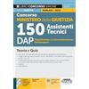 Edizioni Simone Concorso Ministero della Giustizia 150 Assistenti Tecnici DAP Dipartimento dell'Amministrazione Penitenziaria - Teoria e Quiz