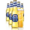 Cassa Peroni Nastro Azzurro Stile Capri da 24 x 33cl + OMAGGIO 6 bicchieri Nastro Azzurro - Birre