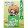 Furyu Insieme di stelle! Makoto Yuki Hook Figure Furyu 10 cm premio limitato dal Gi...