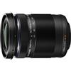 OLYMPUS M.ZUIKO DIGITAL EZ-M 40-150mm f/4-5.6 R black - GARANZIA UFFICIALE ITALIA POLYPHOTO