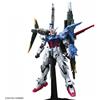 Bandai GUNDAM - 1/60 Perfect Strike O.M.N.I. Enforcer Perfect Grade Model Kit PG Bandai